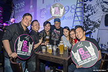 hoodbar6thanniversary